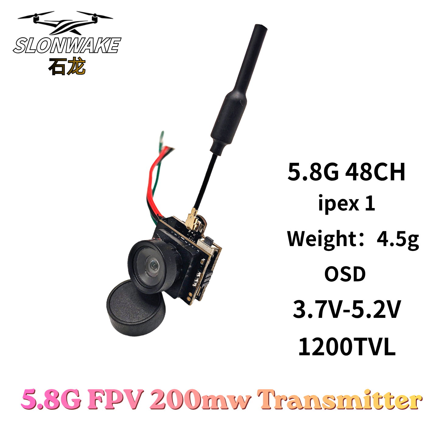 Drone Frame - سلونوايك 5.8 جيجاهرتز 48 قناة 200