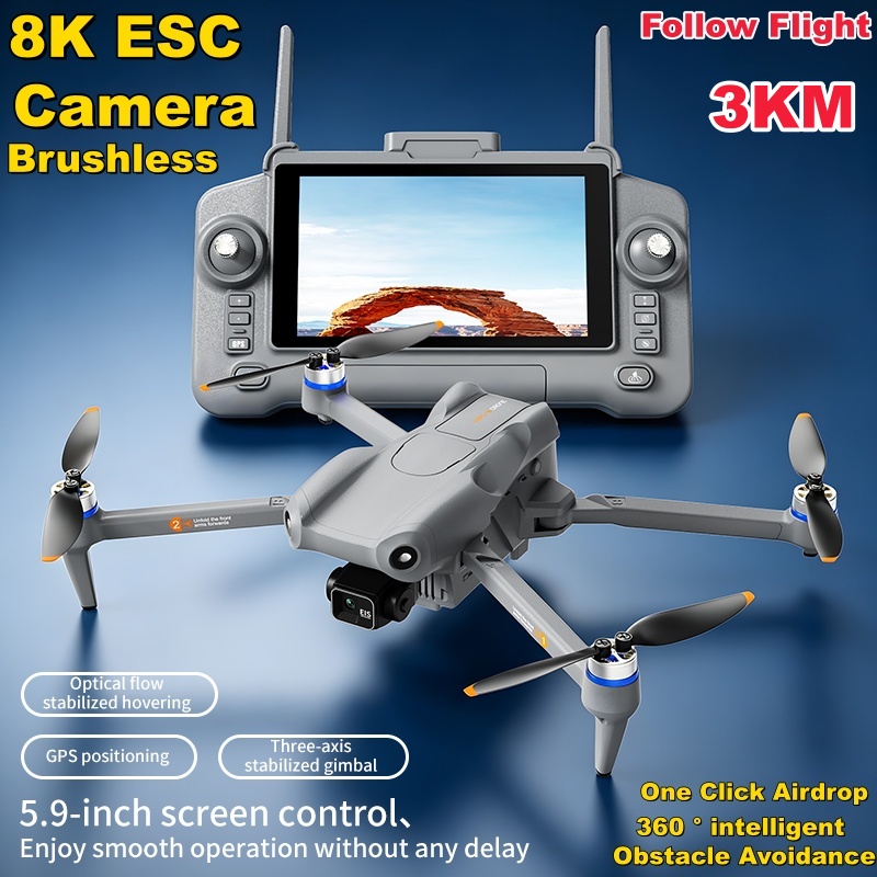 طائرة بدون طيار بشاشة لمس 5.9  - مراجعة Drone Gimbal وسعره