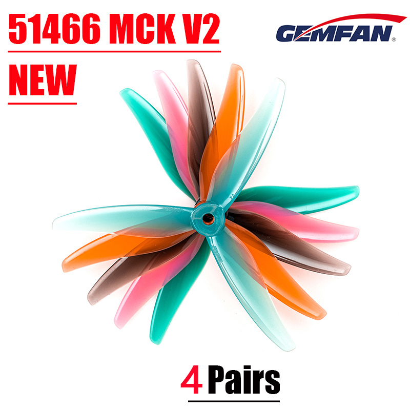4 أزواج GEMFAN 51466 MCK 5 بوص - مراجعة Drone Battery Strap وسعره