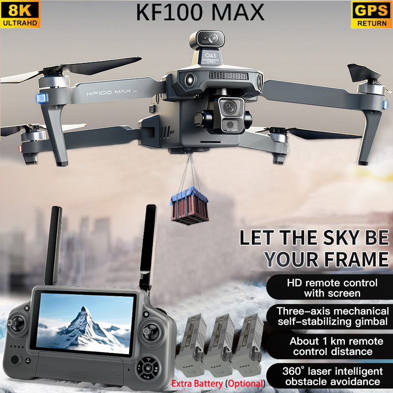 KF100 MAX GPS الطائرة بدون طيا - مراجعة Drone Gimbal وسعره
