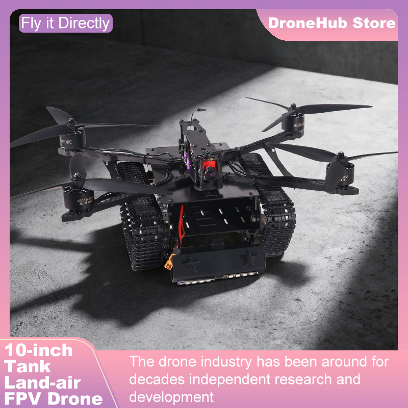 طقم إطار طائرة بدون طيار B-CUB - مراجعة Drone Power Distribution Board وسعره