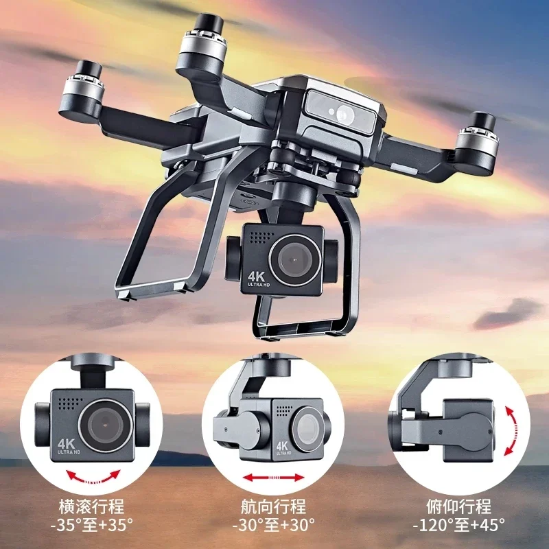 طائرة بدون طيار SJRC F7s 4K PR - مراجعة Drone Gimbal وسعره