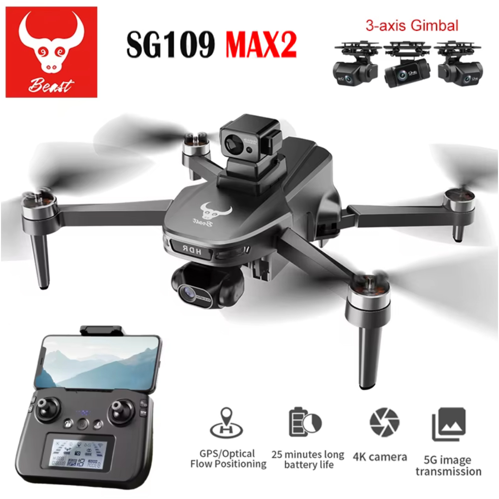 SG109 MAX2 المهنية FPV 8K كامي - مراجعة Jjrc Drone X12 وسعره