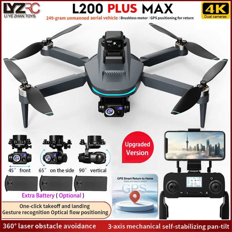 جديد L200 PLUS MAX نظام تحديد  - مراجعة Jjrc Drone X12 وسعره